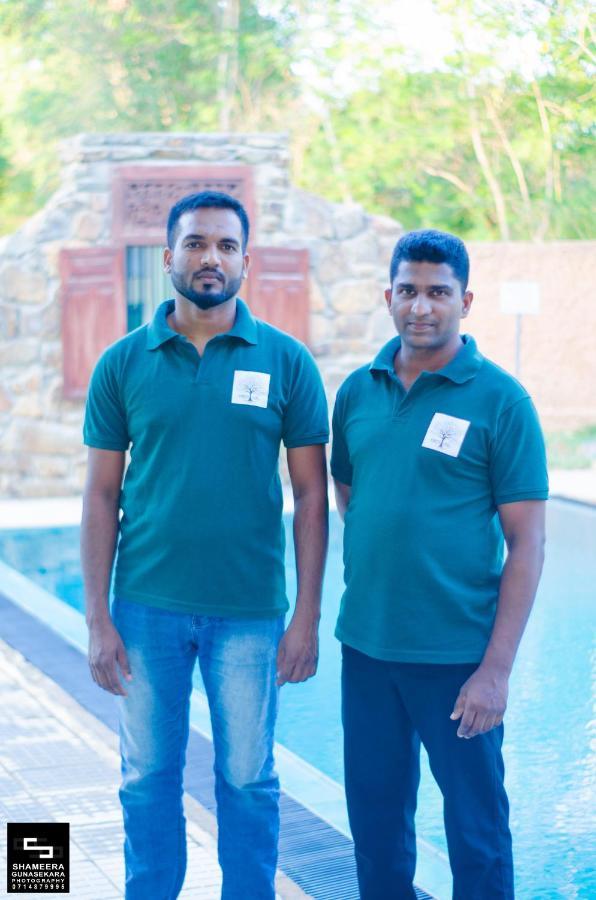 Forestville Yala Luaran gambar